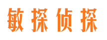 剑川市出轨取证